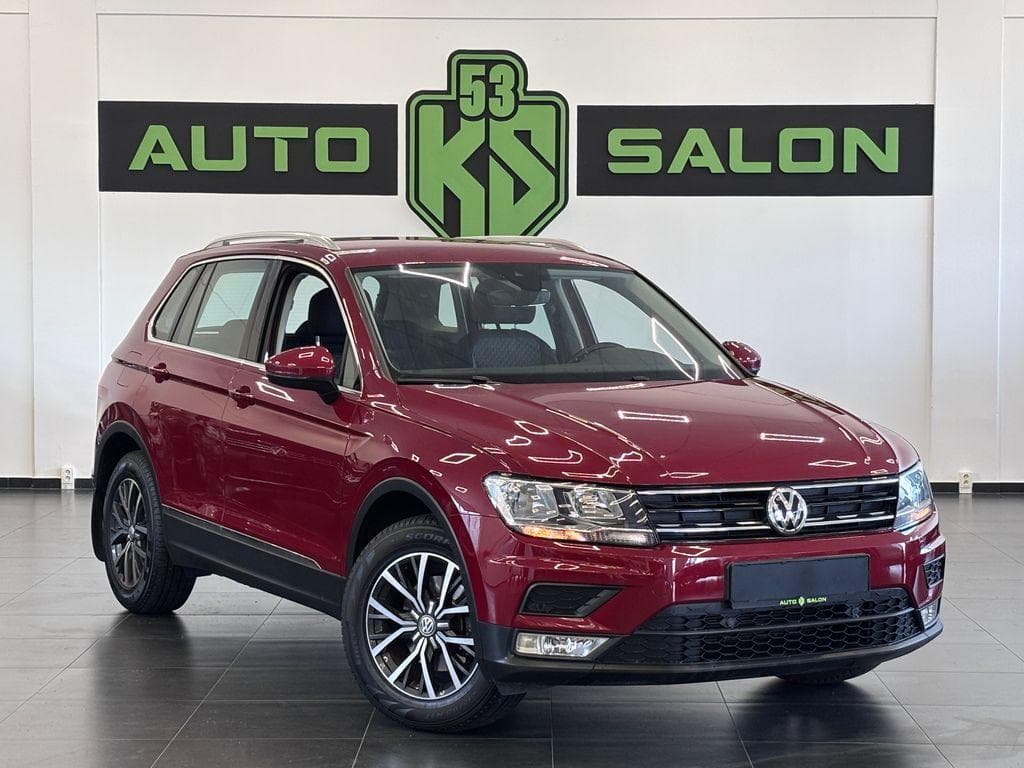 2017 Volkswagen TIGUAN