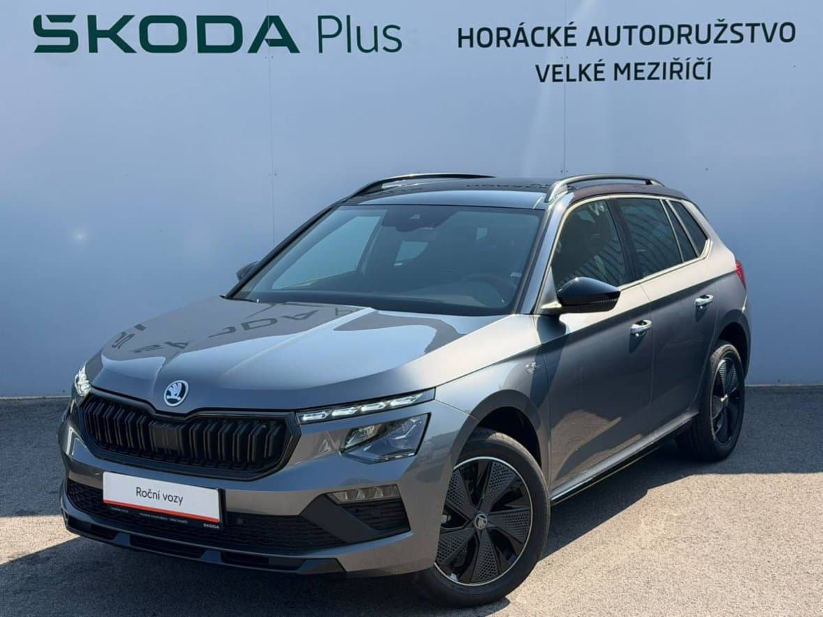 2025 Škoda KAMIQ