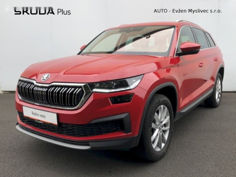 2023 Škoda KODIAQ