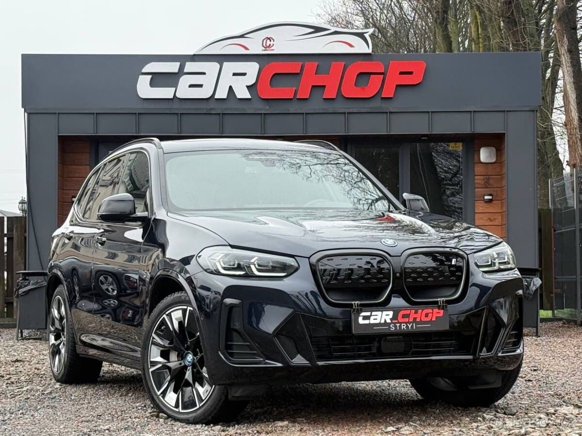 2023 BMW OSTATNÍ