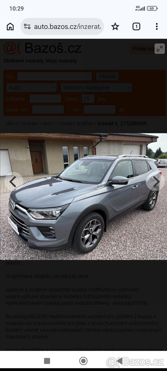 2023 SsangYong KORANDO
