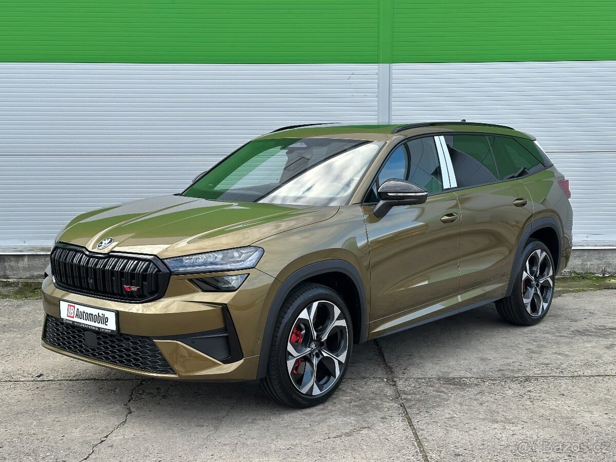 2026 Škoda KODIAQ