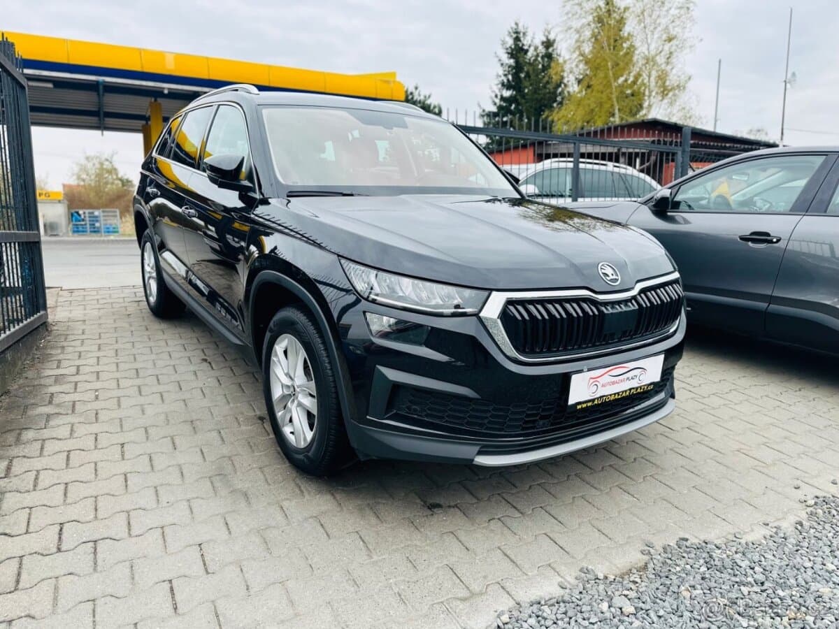 2023 Škoda KODIAQ
