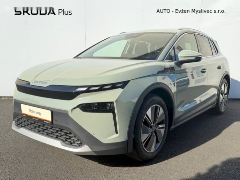 2025 Škoda ELROQ