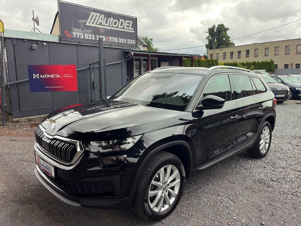 2023 Škoda KODIAQ