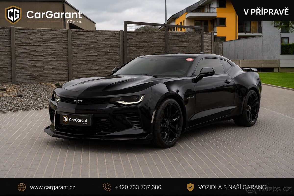 2017 Chevrolet CAMARO