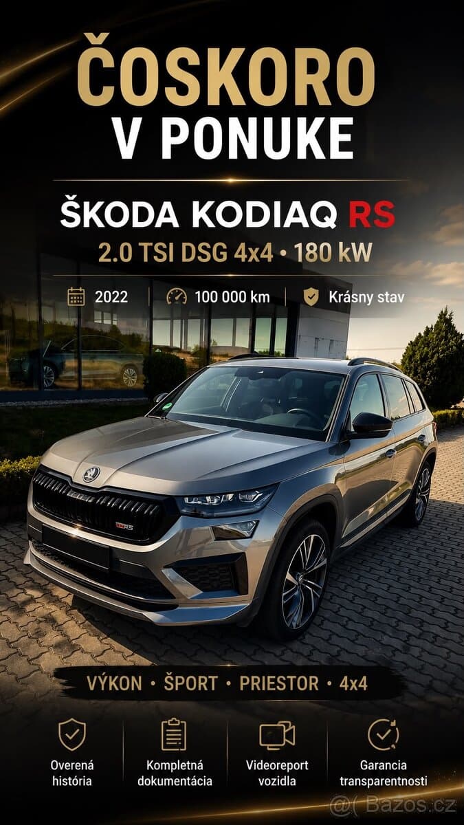 2022 Škoda KODIAQ