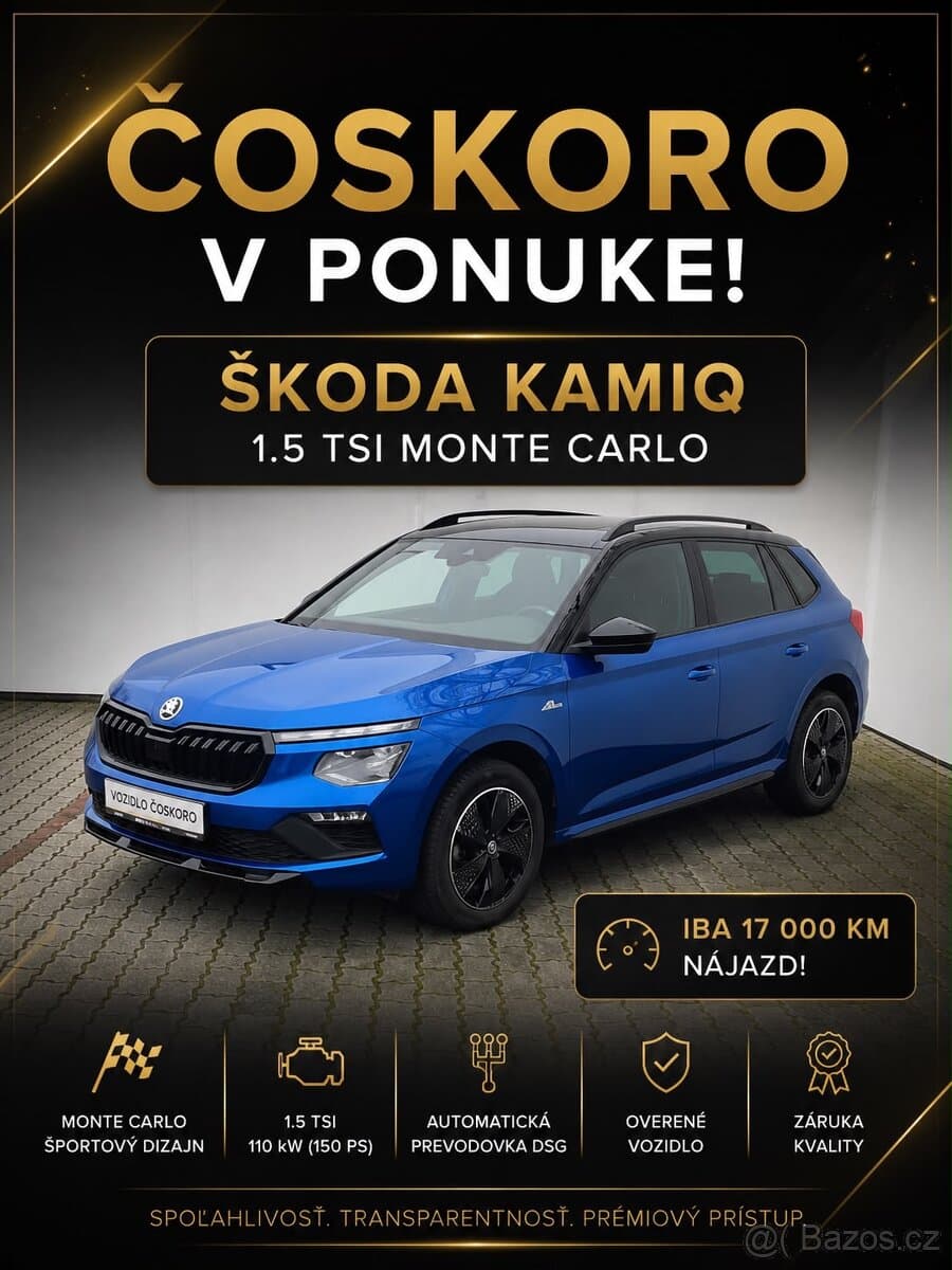 2025 Škoda KAMIQ