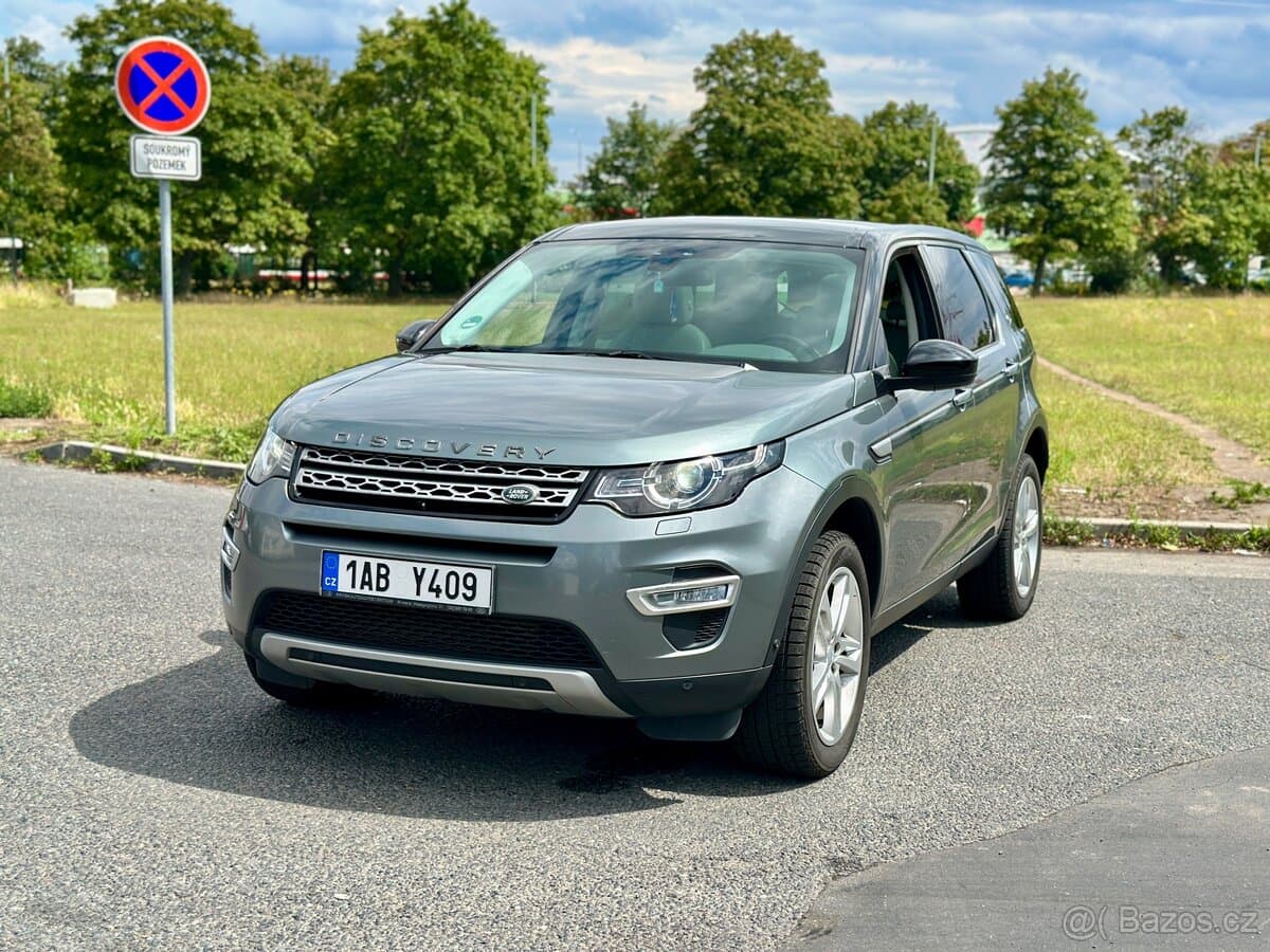 2015 Land Rover OSTATNÍ