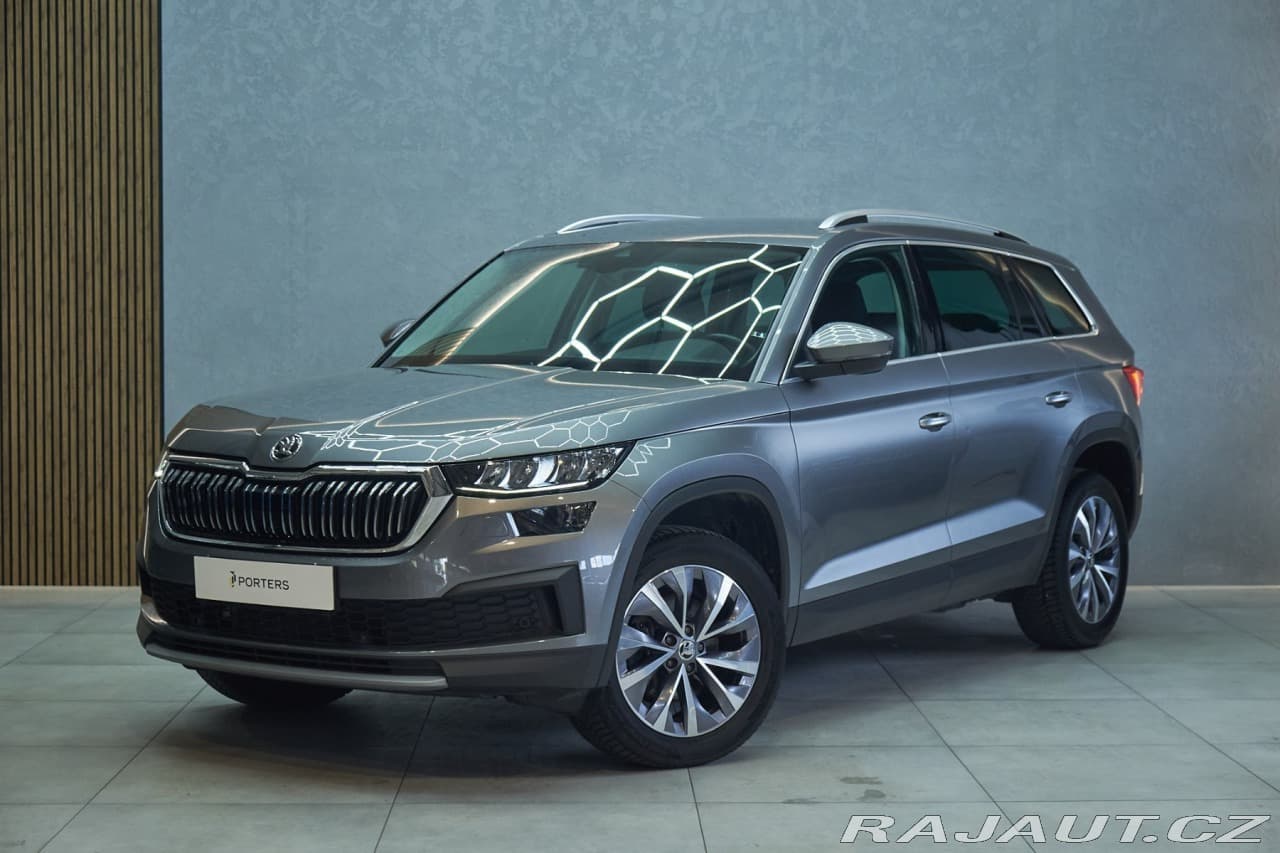 2024 Škoda KODIAQ