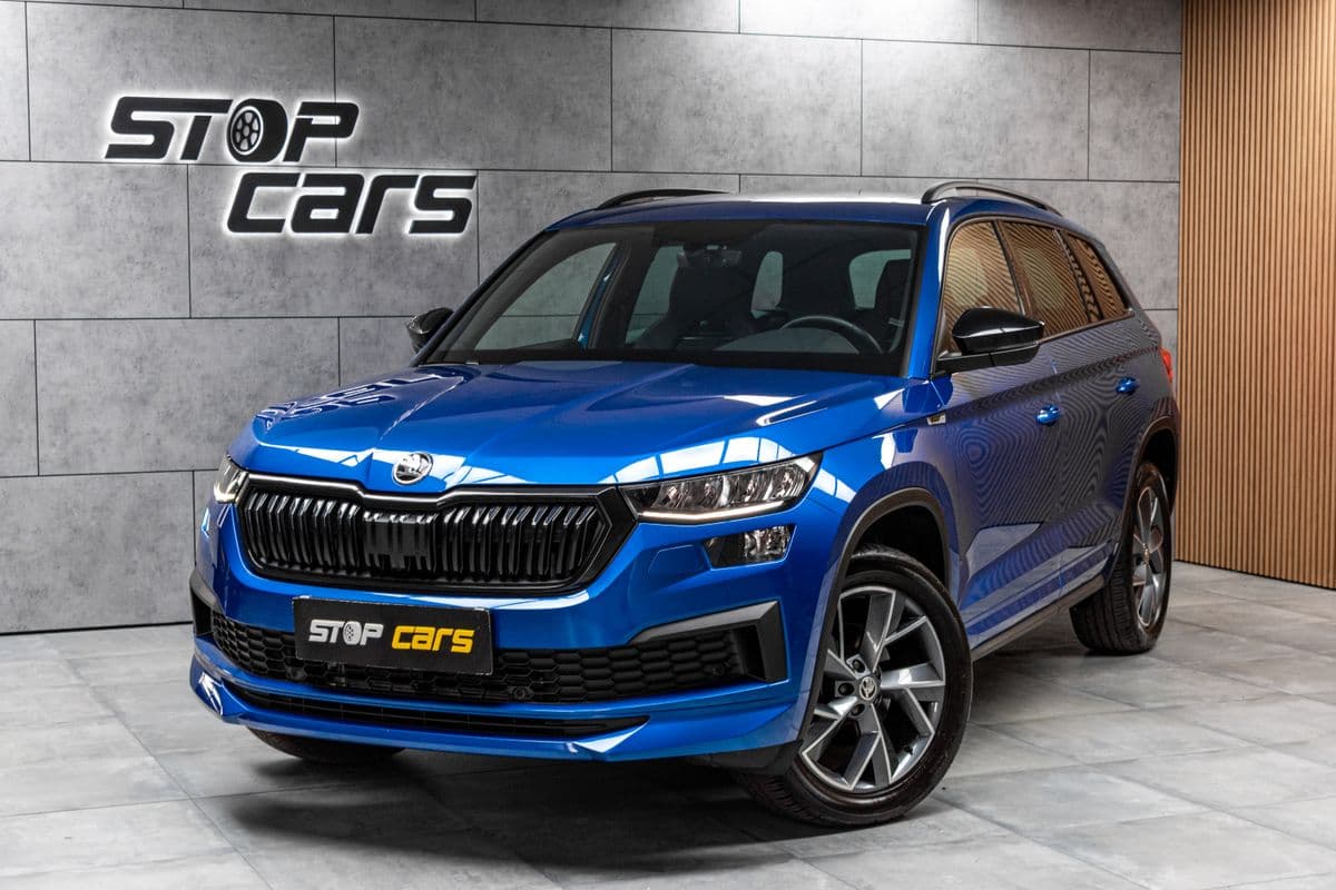 2023 Škoda KODIAQ