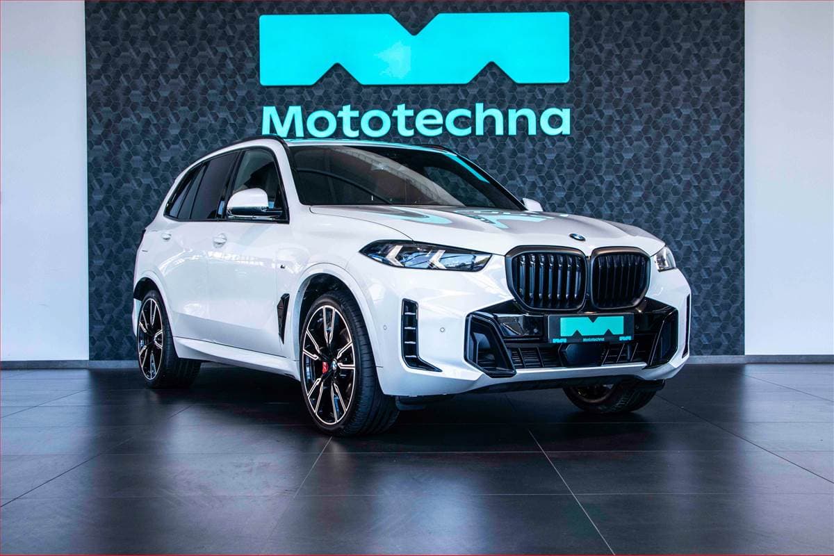2025 BMW X5